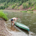 Водный поход по р.Юрюзань